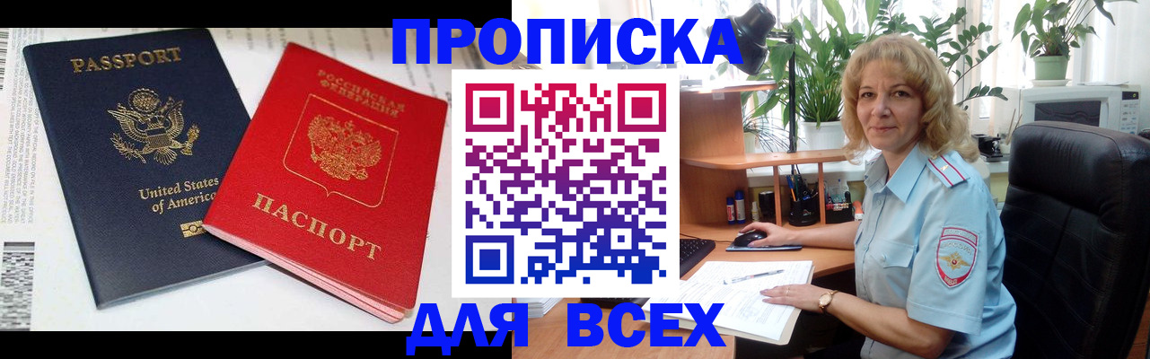 форма 3 в Азнакаево